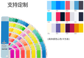 色彩鼓和度高，，，，，，，，色差幼