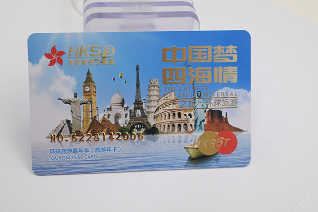 钥匙扣卡封装哪种芯片比力好