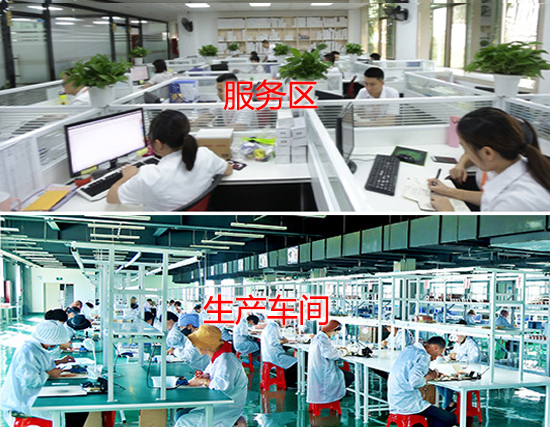 ca88官方唯一网站
