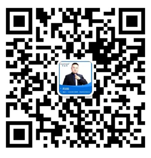 微信征询