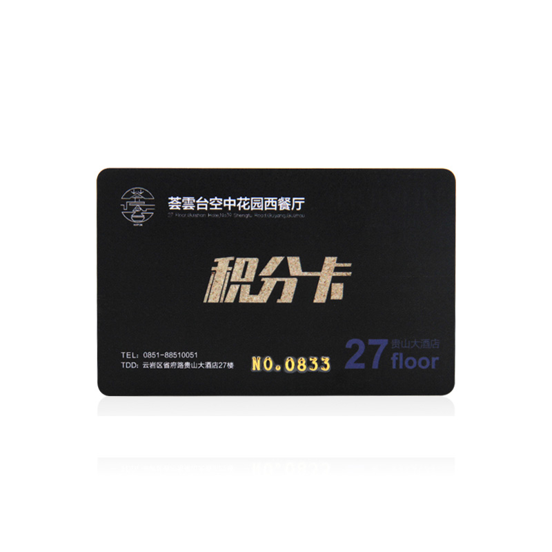 cpu卡造卡商