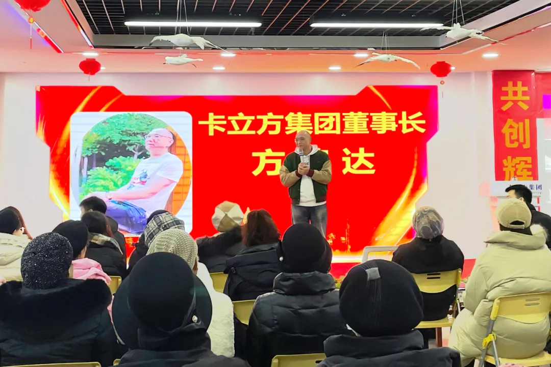 ca88官方唯一网站集团