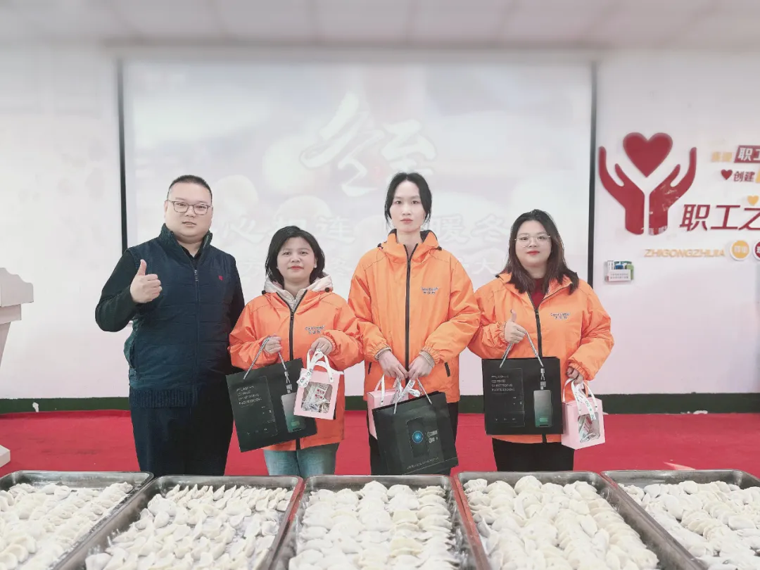 ca88官方唯一网站集团
