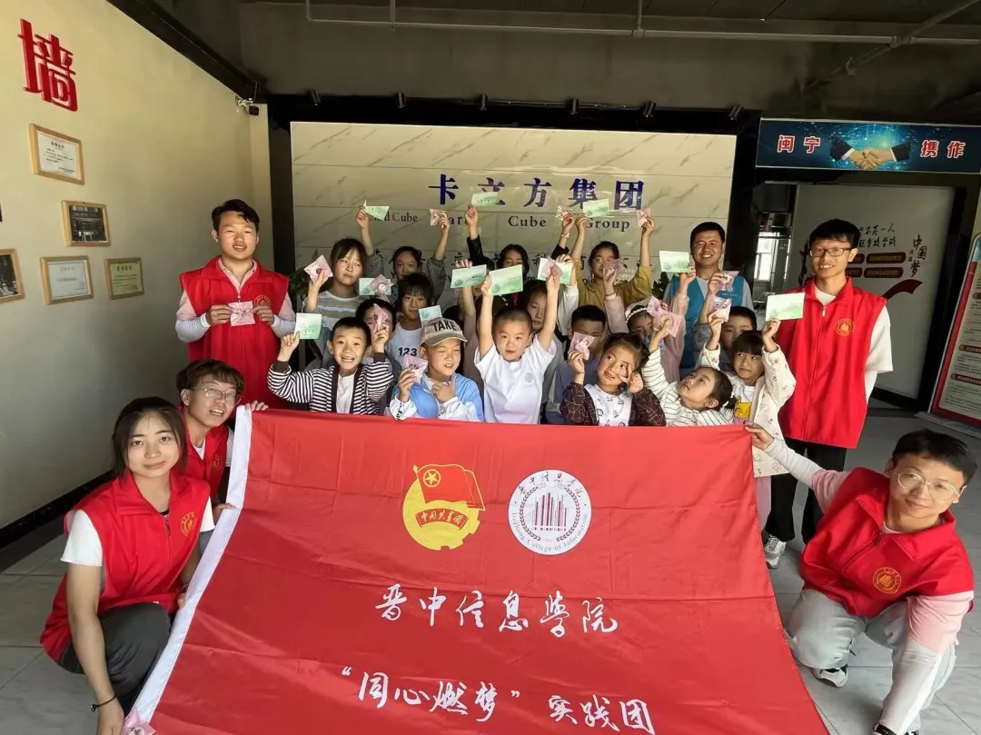 《三下乡》： 脱贫致富 一连“国度高新技术企业”ca88官方唯一网站集团的成长守护