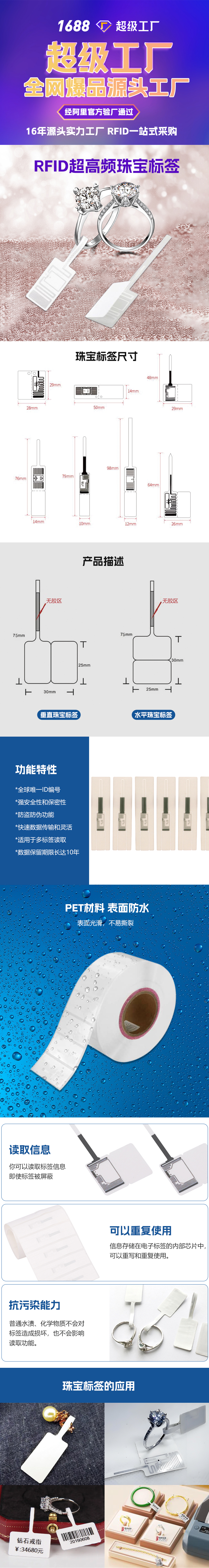 微信图片_20251120105240_912_127