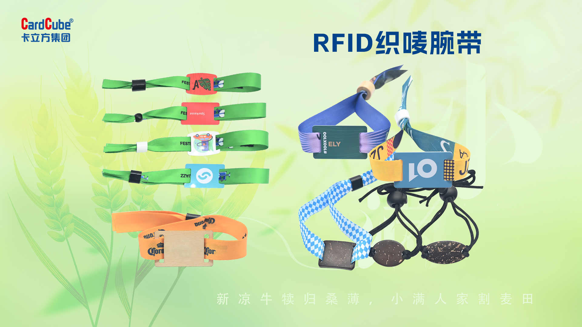 微信图片_20260520095931_5216_127