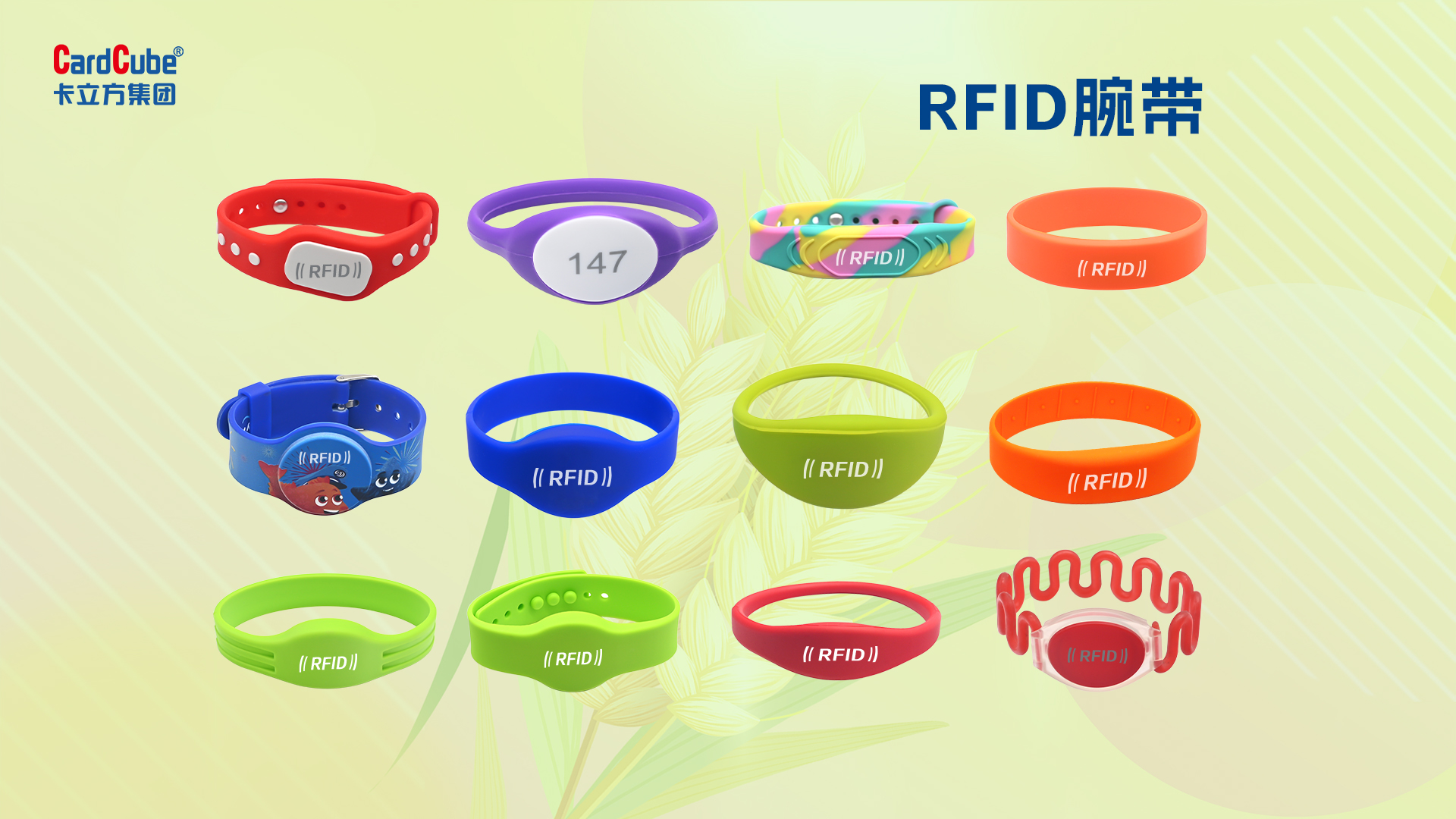 微信图片_20260520095936_5221_127