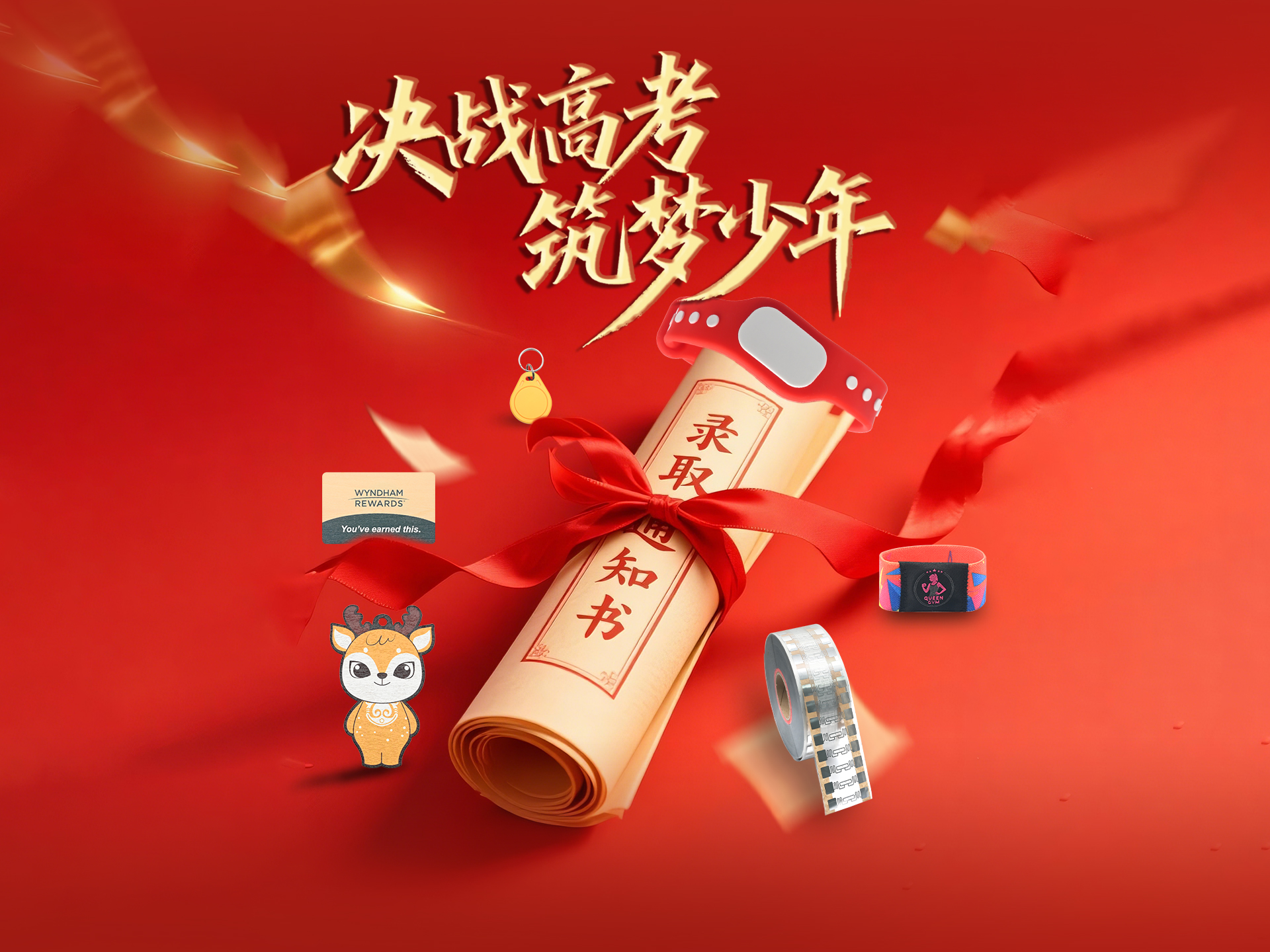 微信图片_20260603102832_5483_127