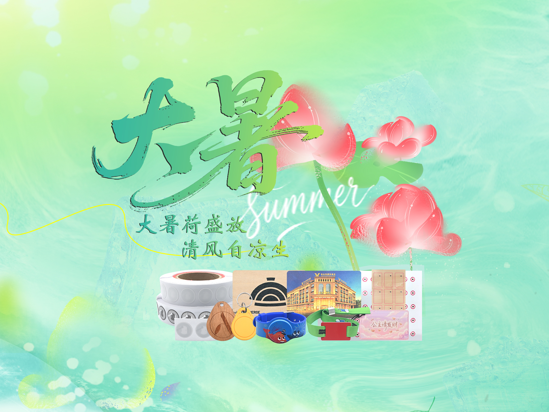 微信图片_20260721160138_6783_127