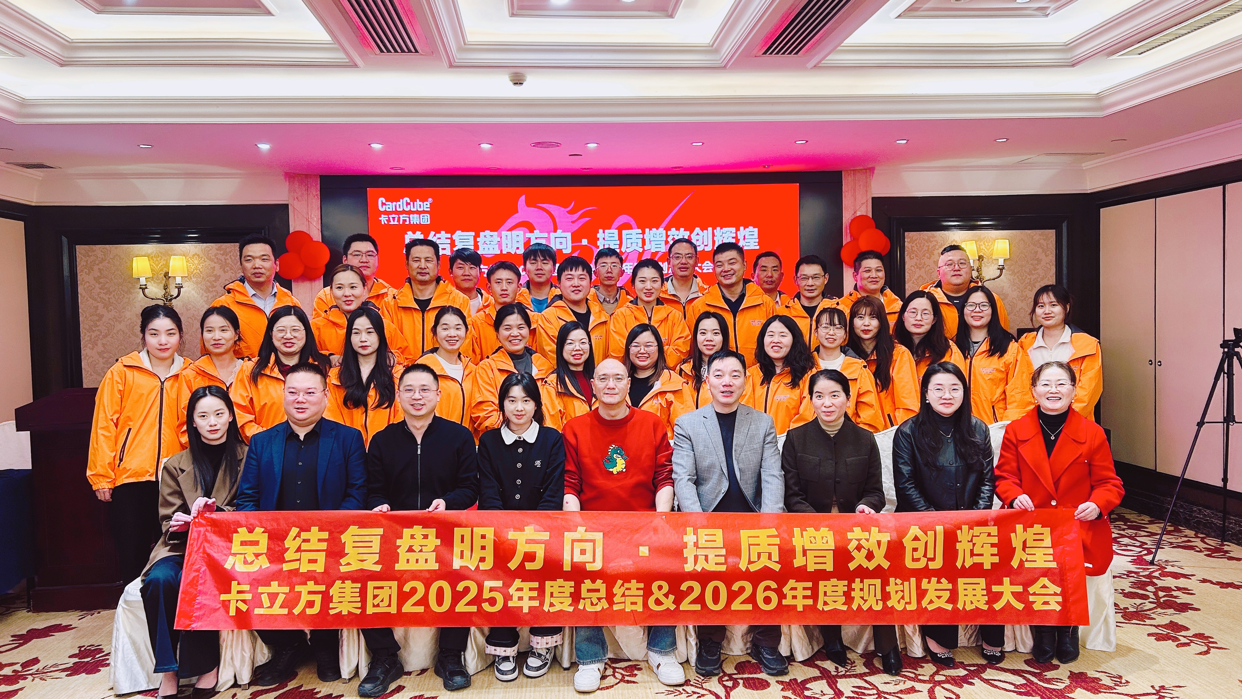 微信图片_20260111215240_967_141