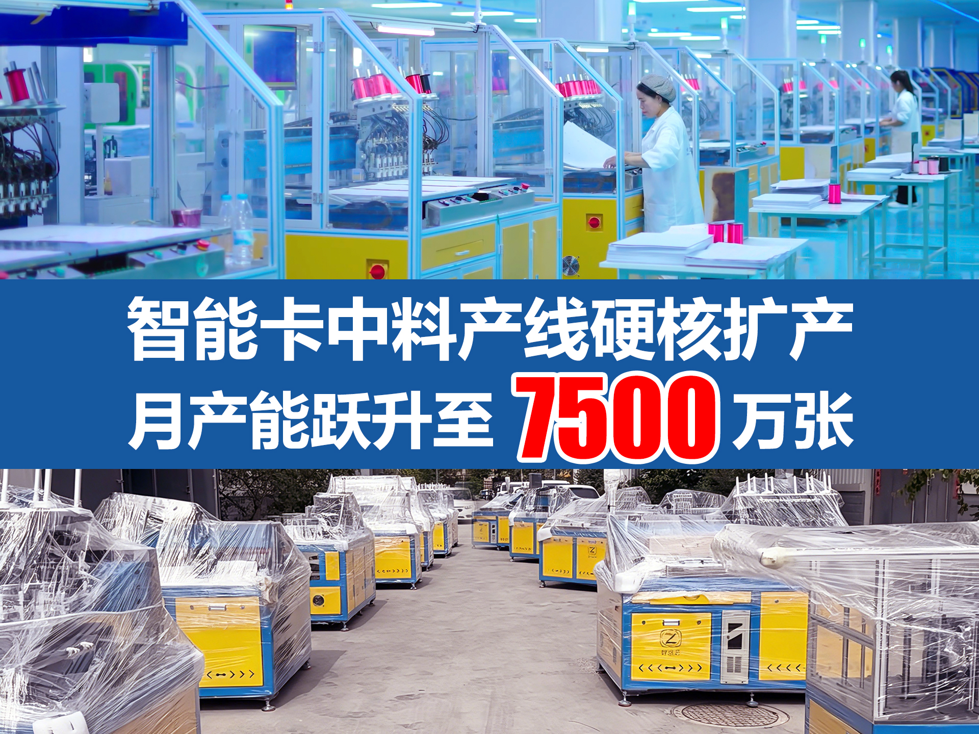 微信图片_20260515145845_5152_127