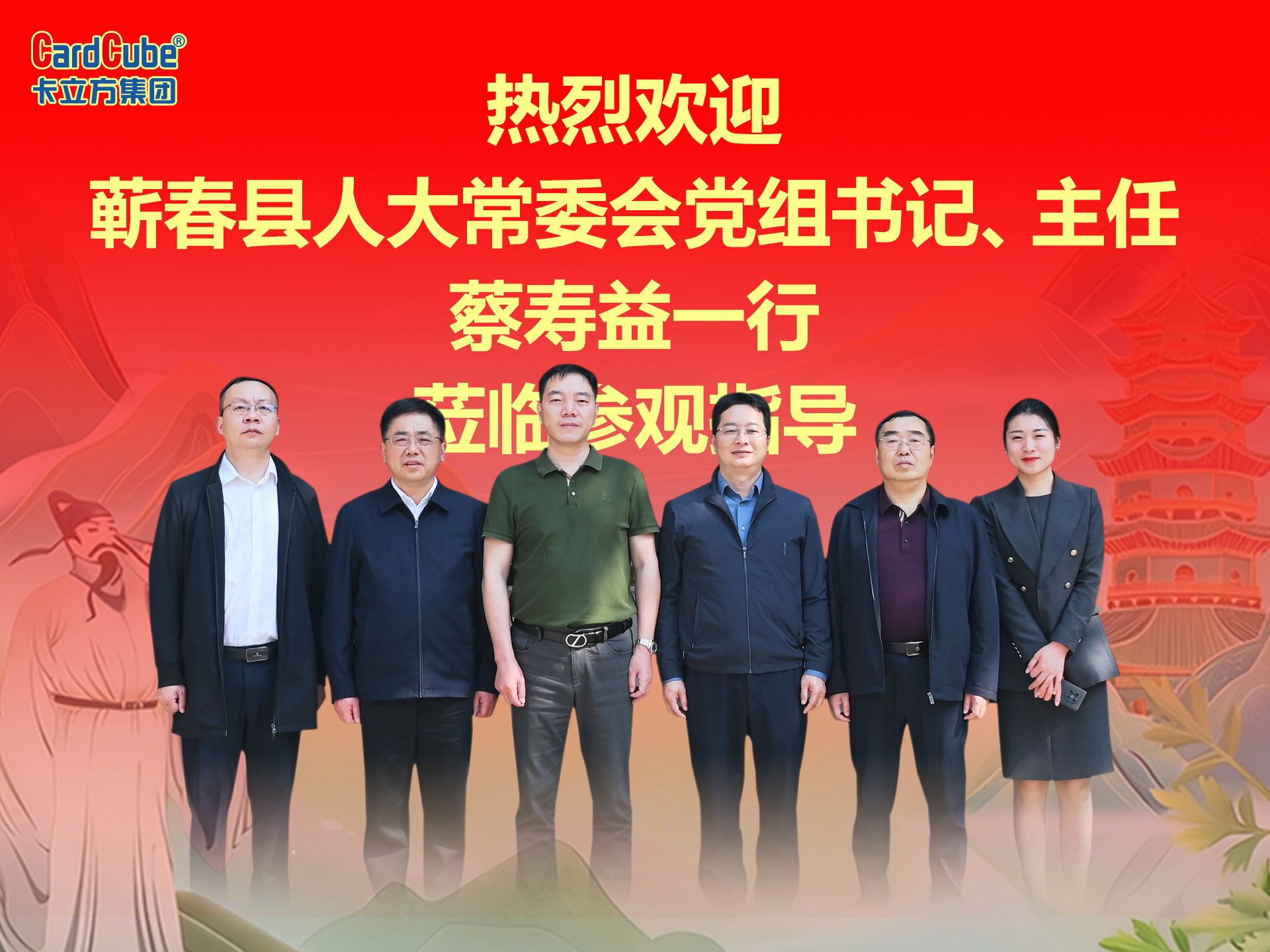 微信图片_20260319112555_3808_127