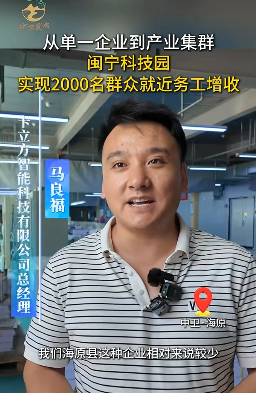 微信图片_2026-08-03_170353_931