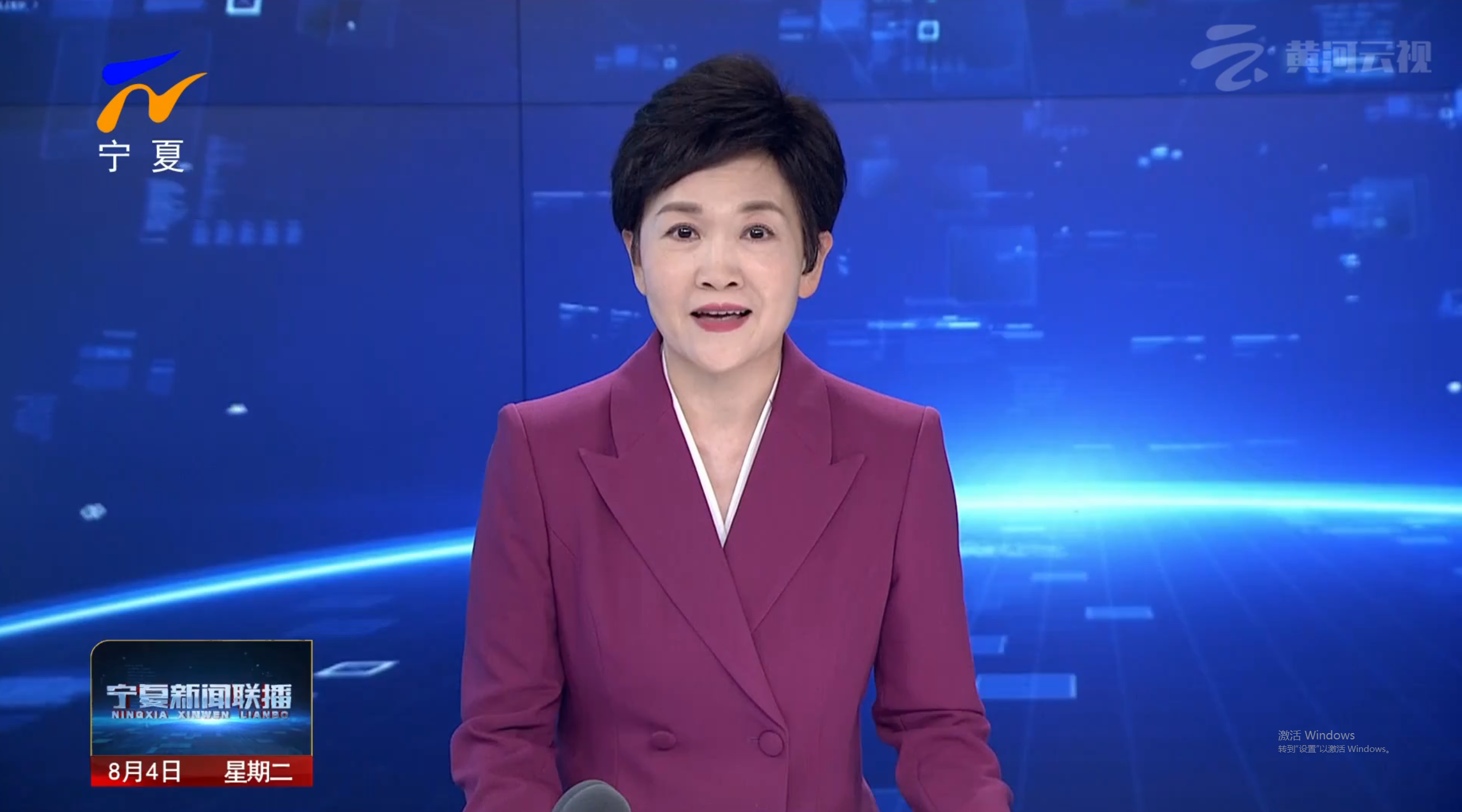 微信图片_20260805100408_7173_127
